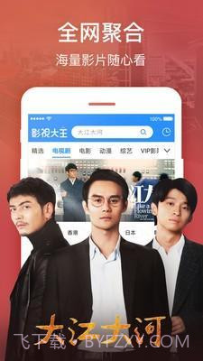 甘蔗视频1.2.11截图