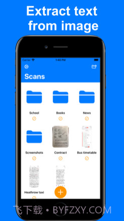 TextScanner°v1.12截图