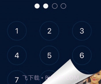 隐私加密隐藏相册v2.1.11截图