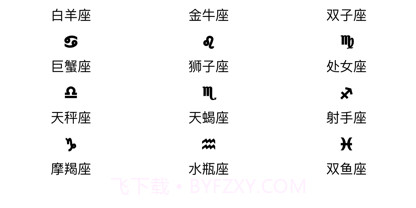 UG万年历v1.11截图