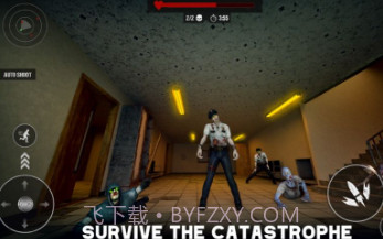 僵尸最后几天v0.3.15截图