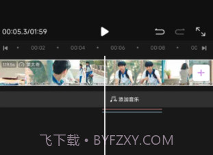 搜片视频剪辑v1.9截图