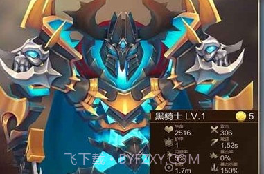 疯狂连萌自走棋v1.9截图