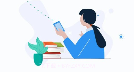 晨计阅卷v1.5.7截图