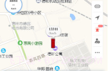 诚安视控V21.03.05.1.9截图