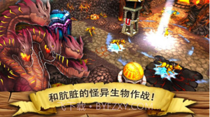 逃出哥布林洞窟v1.1.4.8截图