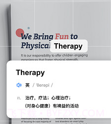 七彩翻译相机v1.0.0.8截图