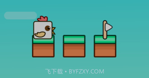 跳跳的小鸡v1.11截图