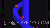滚动螺旋线v1.14截图