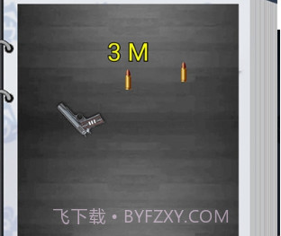 枪神大作战2020v1.0.6截图