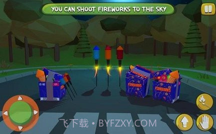 烟花模拟器中文版v1.0.7截图