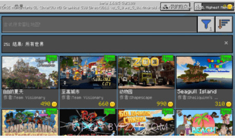 我的世界1.6.0.5版v1.25.5.8截图