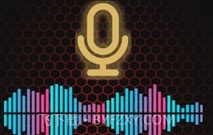 宝隐氛围灯V1.5截图