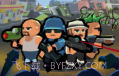 僵尸仇恨者v1.7.8截图