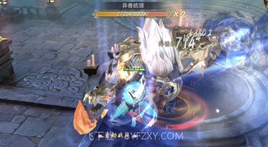 剑荡四海v1.9截图