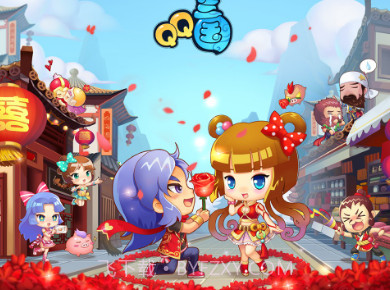 QQ三国v1.10截图