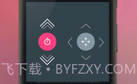 SubcakeV1.0.7截图