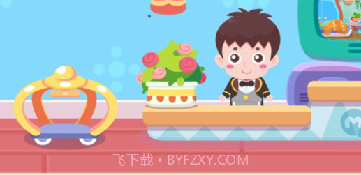 宝宝开心旅馆v1.6.0.12截图