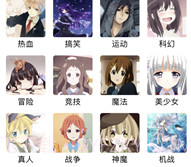 啵乐无删减正版v1.0.9截图