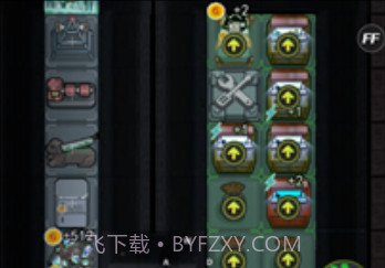 猛鬼宿舍内置菜单FFv1.2.0.8截图