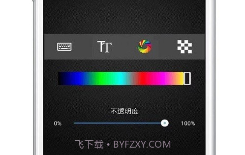 shut拼图v1.0.9截图