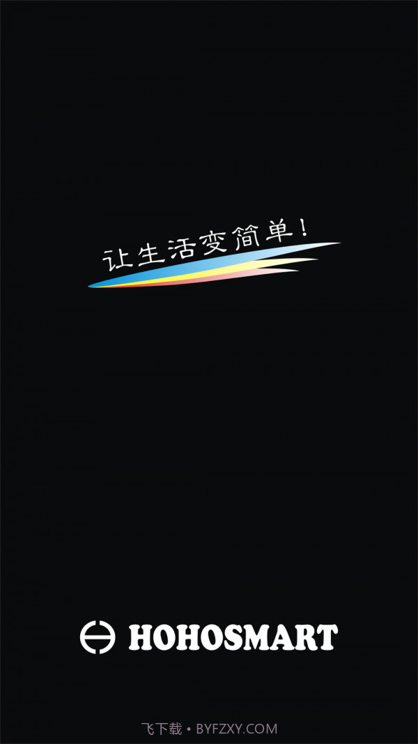科米其v1.0.10截图