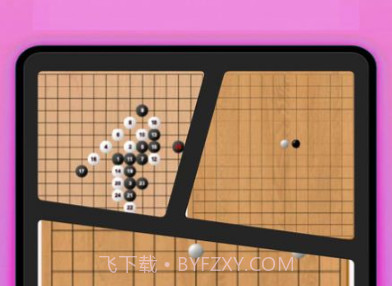 拍照美颜相机v1.0.7截图