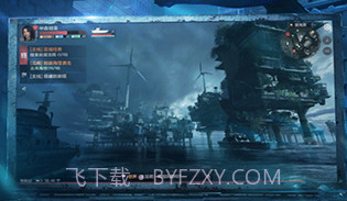 遗失海域v1.0.12截图