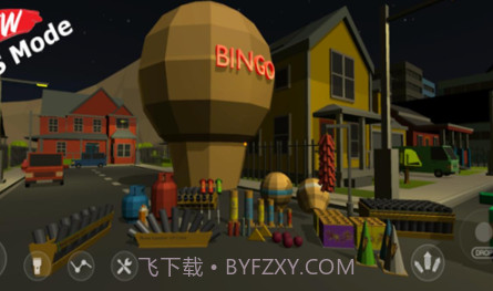 烟花表演v2022.7.9截图