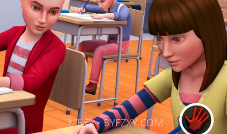 高学校教师研究房间v1.0.11截图