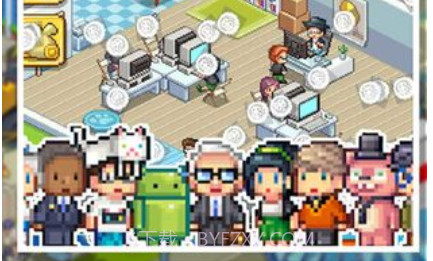 我要当老板无限钻石v4.8截图