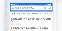 qqliulq浏览器V12.8.0.8截图