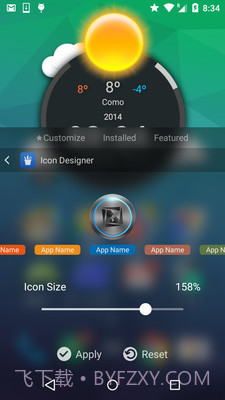 tsf桌面6.2.4截图