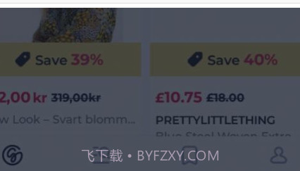Guang购物v1.50.10截图