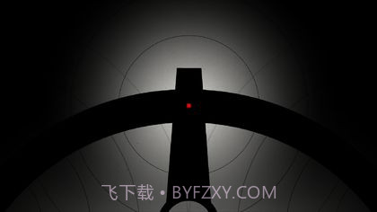 光影立方v3.9截图