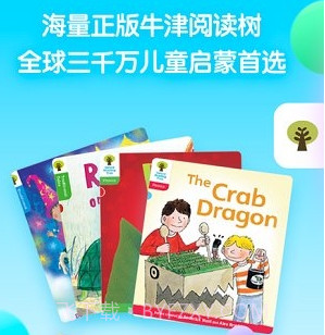 步步阅读v2.0.13截图