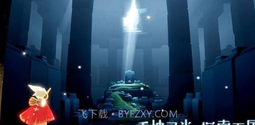 光遇樱花脚本免费V3.17.8截图