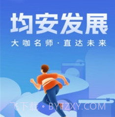 工伤监管系统v1.0.8截图