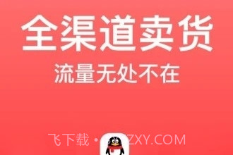 大炮社区1.0.6截图