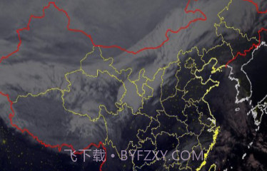 中文天气在线v1.0.9截图