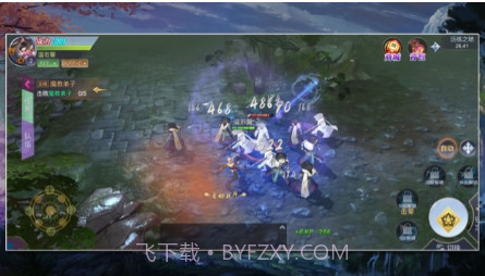 有翡纪v1.0.11截图