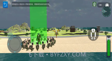 空战王者飞机轰炸马桶人v1.11截图