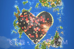 世界盒子官方版v0.5.4截图