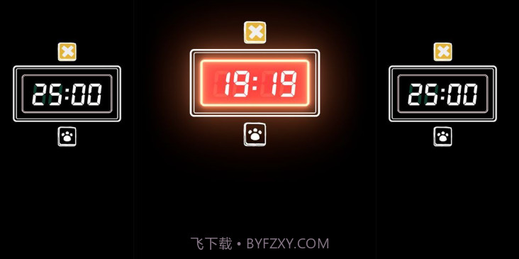 番茄钟时间契约v1.14截图