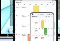 日历清单（CalendarTask）v1.11.6截图