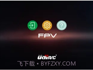 UDIRC drone2.4截图