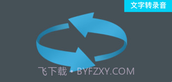 小贝实用工具v1.0.6截图