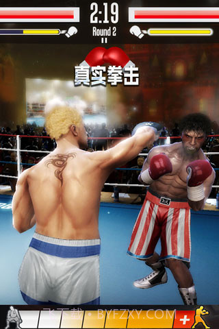 真实拳击v2.10.02.10.2截图