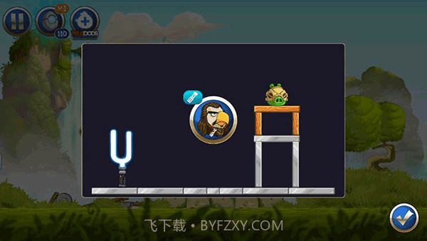 愤怒的小鸟星球大战2无限金币版v6.2.8截图