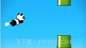 熊猫放屁v1.5.10截图